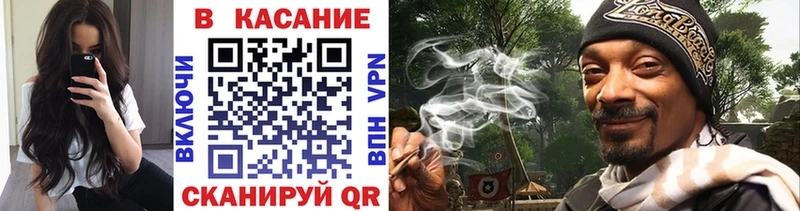 Наркошоп купить КОКАИН  Канабис  МЕФ  АМФЕТАМИН  ГАШ  A-PVP  Боровичи
