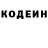ГАШ убойный Lynn Berger