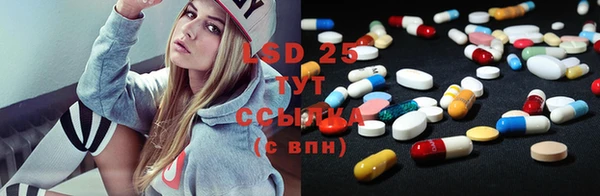 MDMA Premium VHQ Богородицк