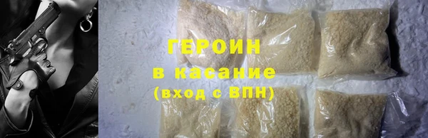 MDMA Premium VHQ Богородицк