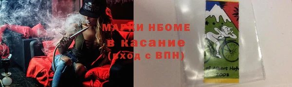 MDMA Premium VHQ Богородицк