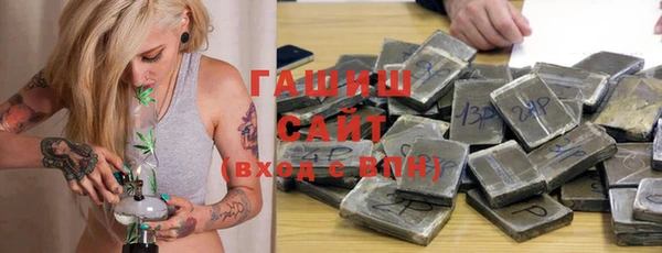 мескалин Богородск