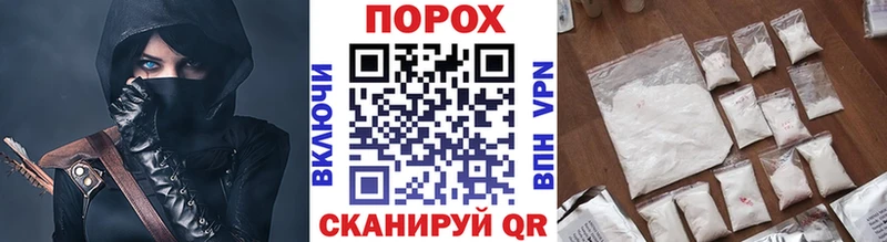 Первитин витя  Купить  Боровичи 